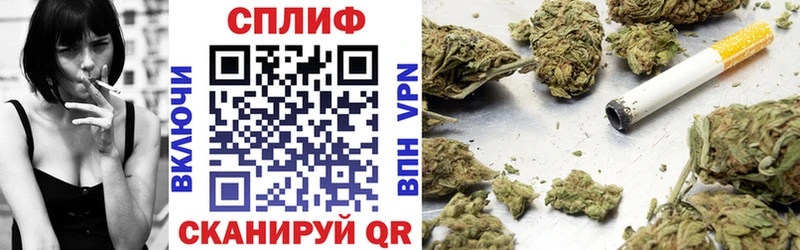 Купить Йошкар-Ола Кокаин  АМФ  Меф мяу мяу  APVP 