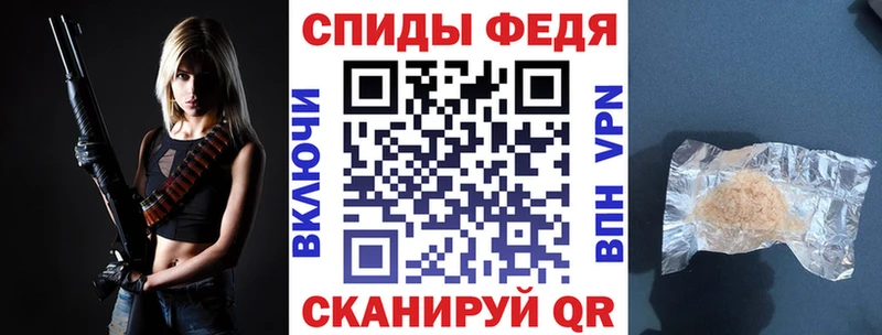 АМФ 98%  Йошкар-Ола 