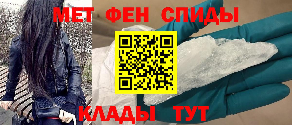 Йошкар-Ола  АМФ Premium  площадка Telegram  Вход с VPN 