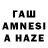 МДМА кристаллы Farzeen Fatima