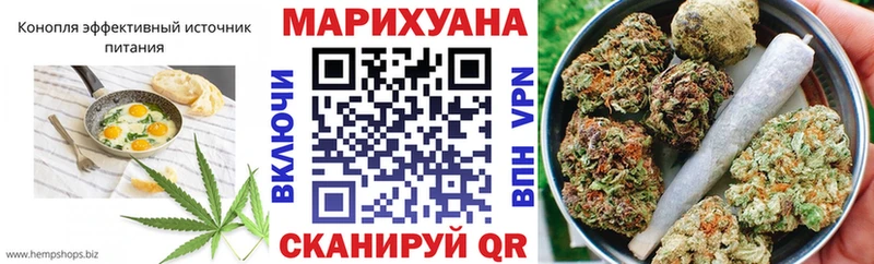 Cannafood марихуана  Йошкар-Ола 