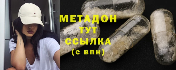 спиды Алзамай