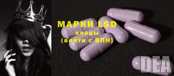 прущая мука Пересвет