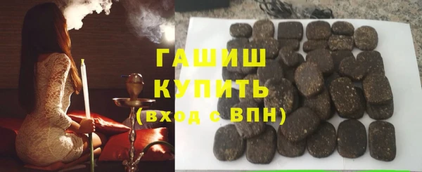 спиды Алзамай