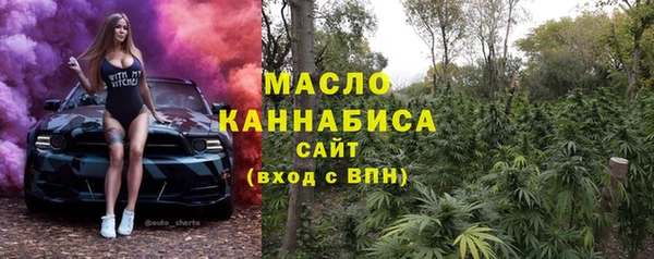 ПСИЛОЦИБИНОВЫЕ ГРИБЫ Алексин