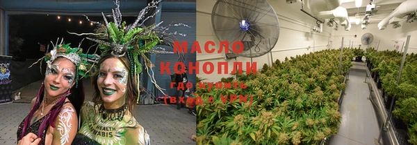 ALPHA PVP Пестово