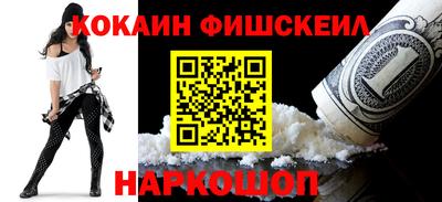 спиды Коммунар