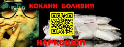 прущая мука Конаково