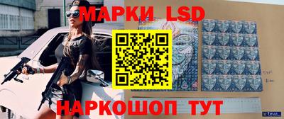 ECSTASY Краснокаменск