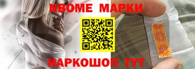 спиды Коммунар