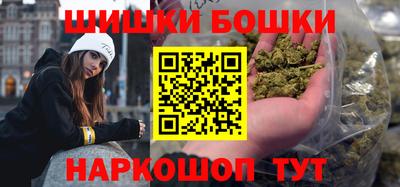 спиды Коммунар