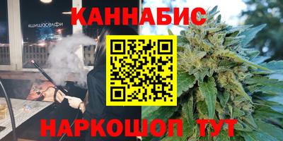 прущая мука Конаково