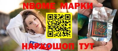 спиды Коммунар