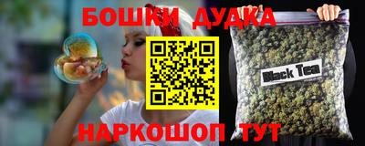 спиды Краснодар