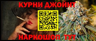 прущая мука Конаково