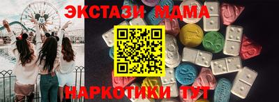 прущая мука Конаково