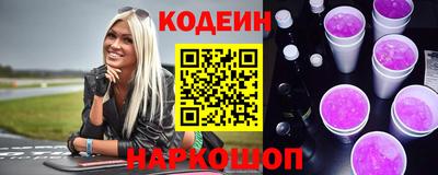 прущая мука Конаково