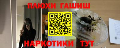 ECSTASY Краснокаменск