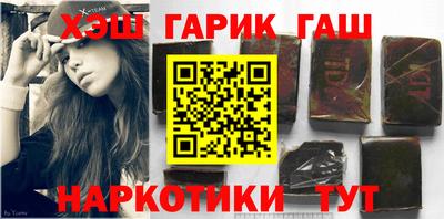 мефедрон Краснознаменск