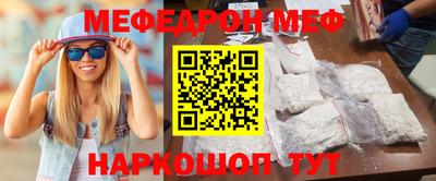 спиды Коммунар