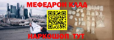 спиды Краснодар
