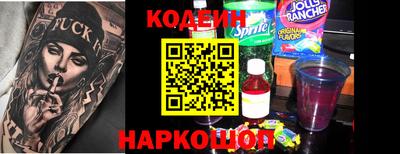 ECSTASY Краснокаменск