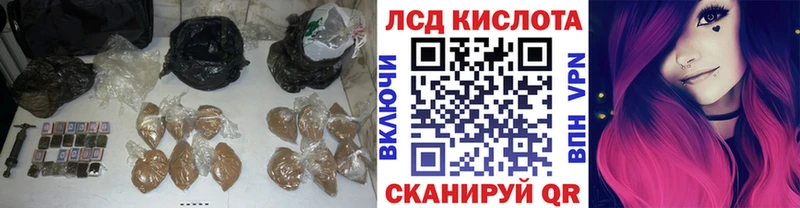 даркнет сайт  Йошкар-Ола  MEGA ТОР  LSD-25 экстази кислота 